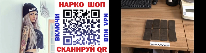 Как найти закладки Выборг mega ONION АМФ Гашиш Cocaine Мефедрон А ПВП