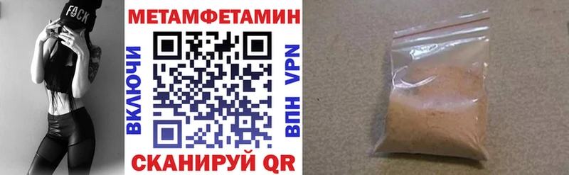 АМФ Premium  наркотики  Выборг 