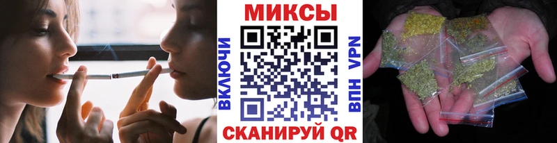 blacksprut зеркало  Выборг  БУТИРАТ жидкий экстази  где купить наркоту 