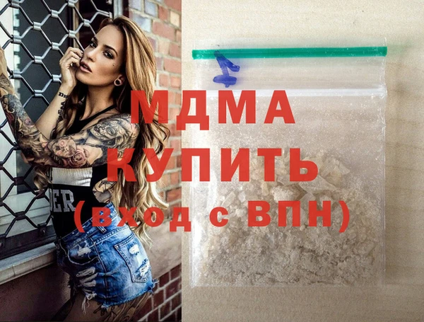 apvp Баксан