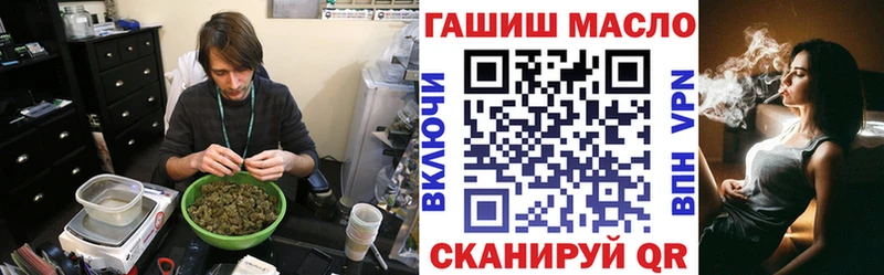 продажа наркотиков  Выборг  Дистиллят ТГК вейп 